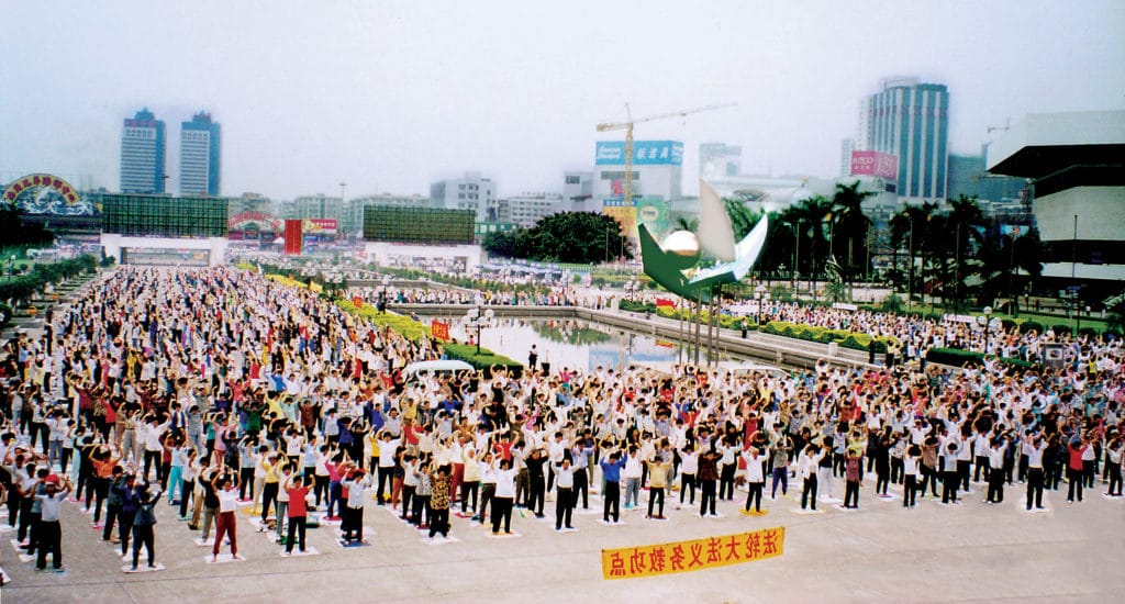 Origins-GuangzhouPractice-1024x550-1